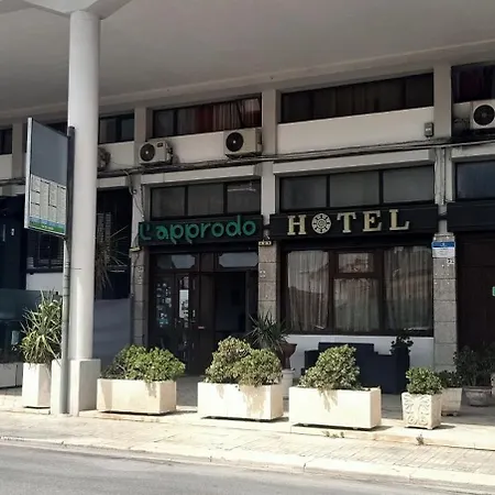 阿普罗多酒店